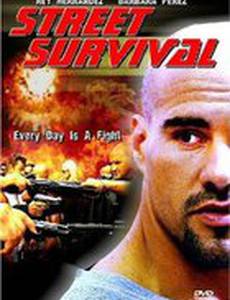 Street Survival (видео)