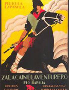 Zalacaín el aventurero