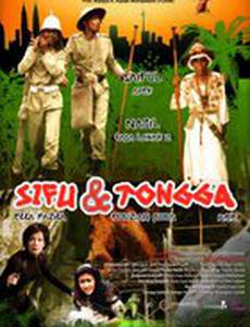 Sifu & Tongga