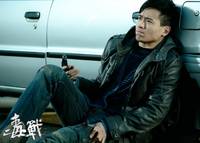 Кадр Нарковойна