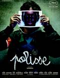Постер из фильма "Полисс" - 1