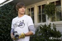 Кадр Папе снова 17