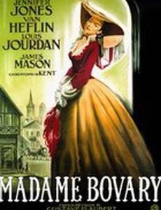 Мадам Бовари