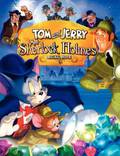 Постер из фильма "Том и Джерри: Шерлок Холмс (видео)" - 1