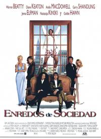 Постер Город и деревня