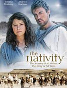 Рождество (мини-сериал)