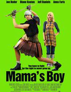 Маменькин сынок