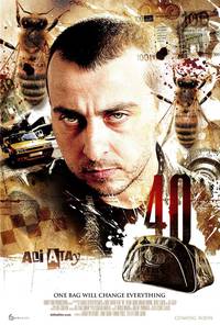 Постер 40