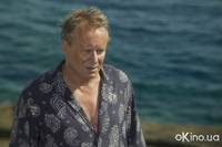 Кадр Мамма Миа!