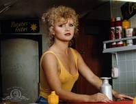 Кадр Заводные