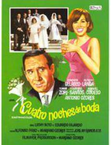 Cuatro noches de boda