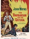 Постер из фильма "Варвар и гейша" - 1