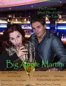 Big Apple Martini