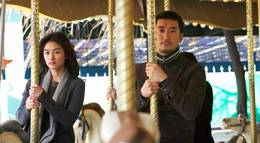 Кадр из фильма "Поцелуй и пристрели меня" - 1