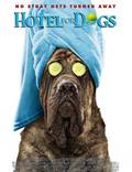 Постер из фильма "Отель для собак" - 1