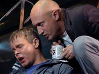 Кадр Последний уик-энд