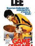 Постер из фильма "Игра смерти" - 1