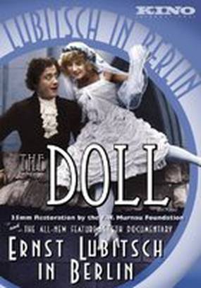 Эрнст Любич в Берлине (видео)