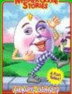 The Storybook Review