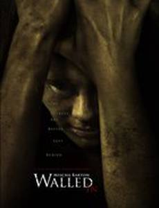 Замурованные в стене