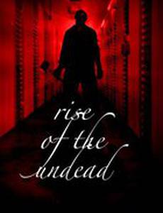 Нечто: Тотальное заражение (видео)