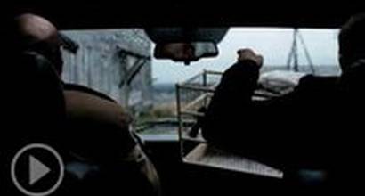 Международный трейлер