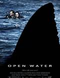 Постер из фильма "Открытое море" - 1