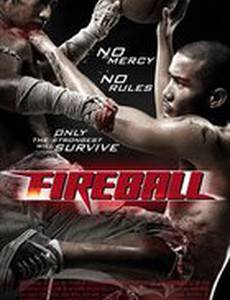 Файрбол