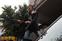 Кадр Неотделимый