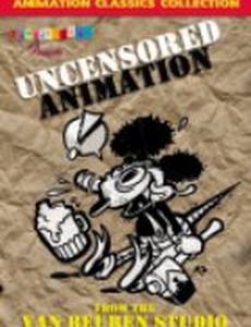 Красная Шапочка