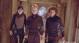 Кадр из фильма "Запретная миссия" - 1