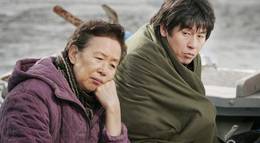 Кадр из фильма "Жестокий зимний блюз" - 2