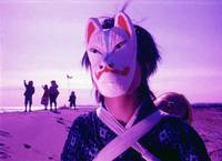 Кадр Бросай читать, собираемся на улицах!