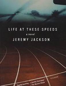 Жизнь на этих скоростях