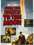 Постер из фильма "С Земли на Луну" - 1
