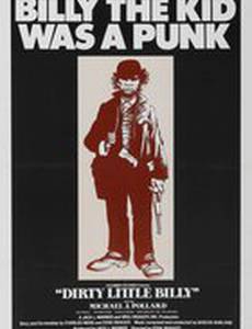 Грязный маленький Билли