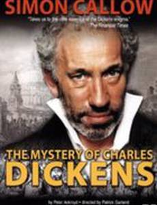 Тайна Чарльза Диккенса