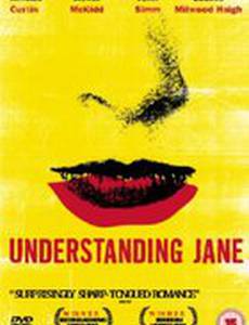 Понять Джейн