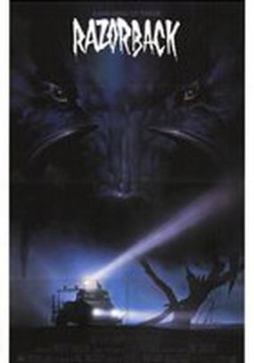 Кабан-секач