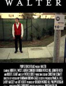 Уолтер