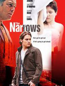 Круг избранных