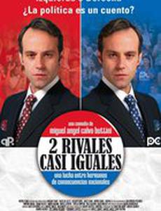 Dos rivales casi iguales