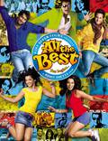 Постер из фильма "Всего наилучшего: Забава начинается" - 1