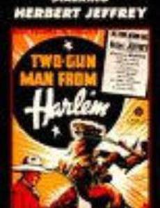 Two-Gun Man from Harlem