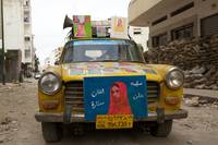 Кадр Рок на Востоке