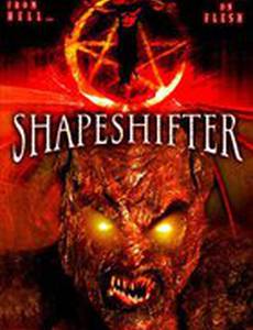 Клеймо дьявола