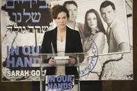 Кадр Расплата