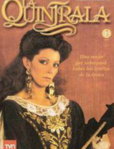 Кинтрала (мини-сериал)