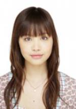 Аои Накабеппу фото