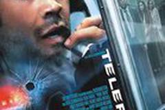 Телефонная будка